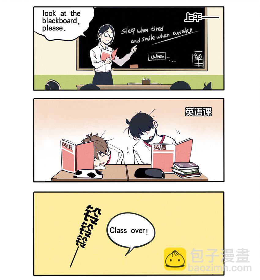 57-第57话