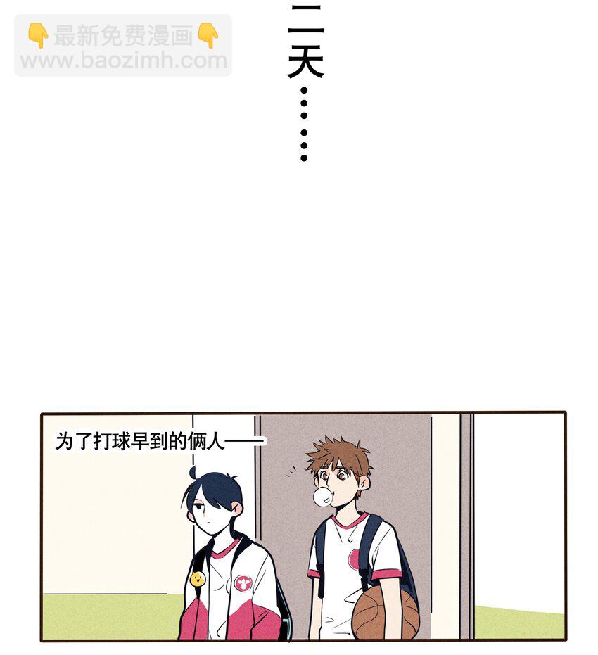 59-第59话