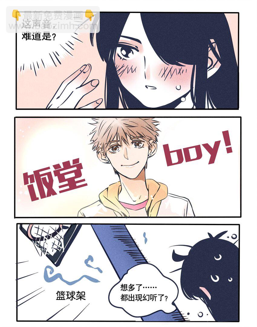67-第67话
