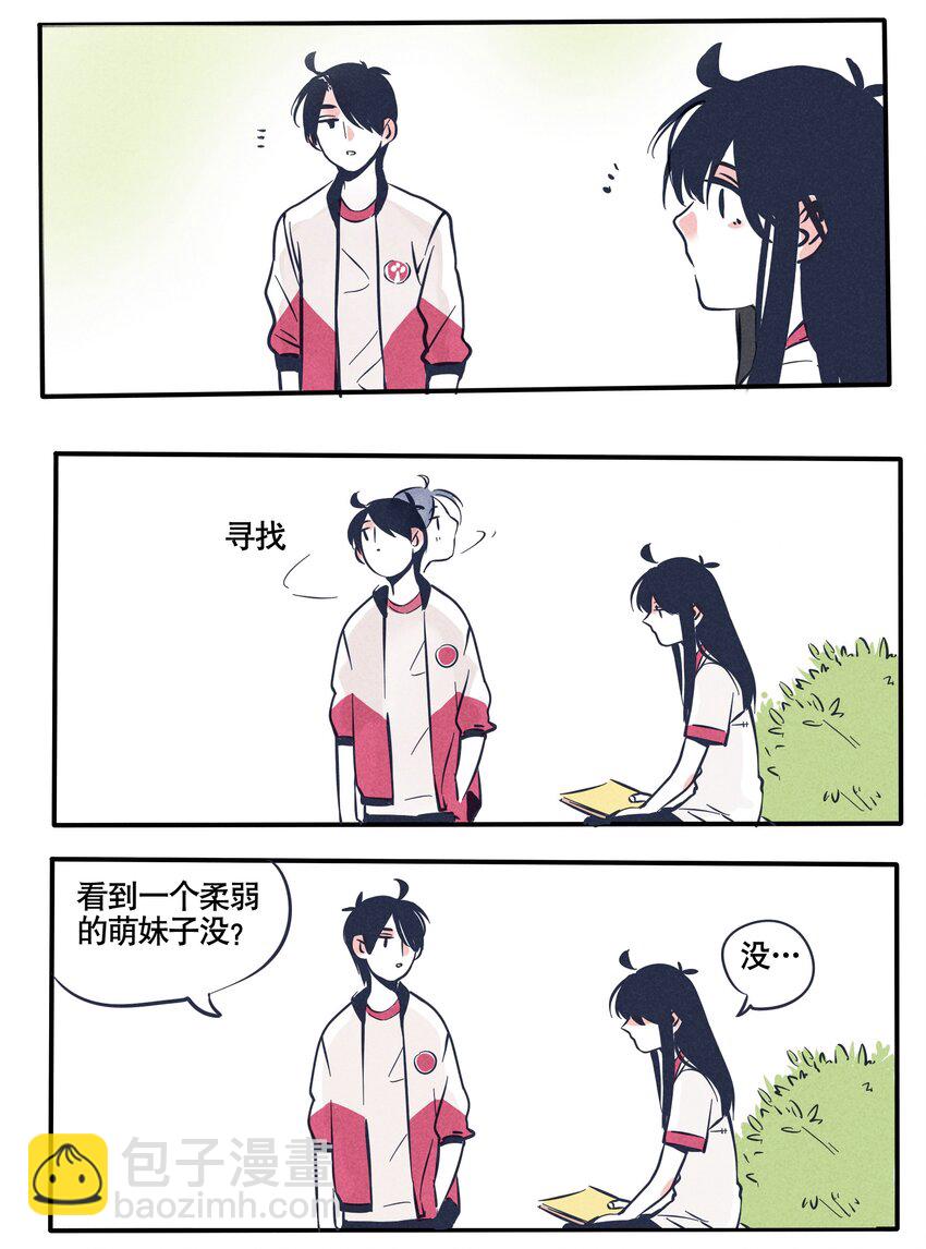 69-第69话