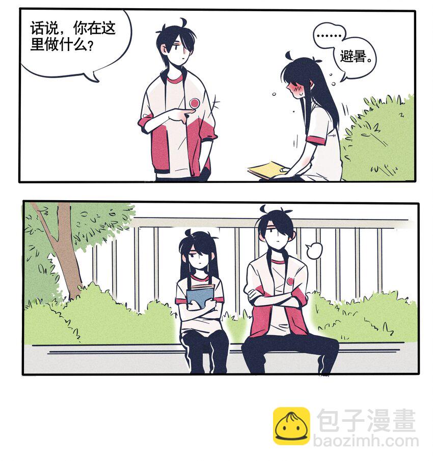 69-第69话