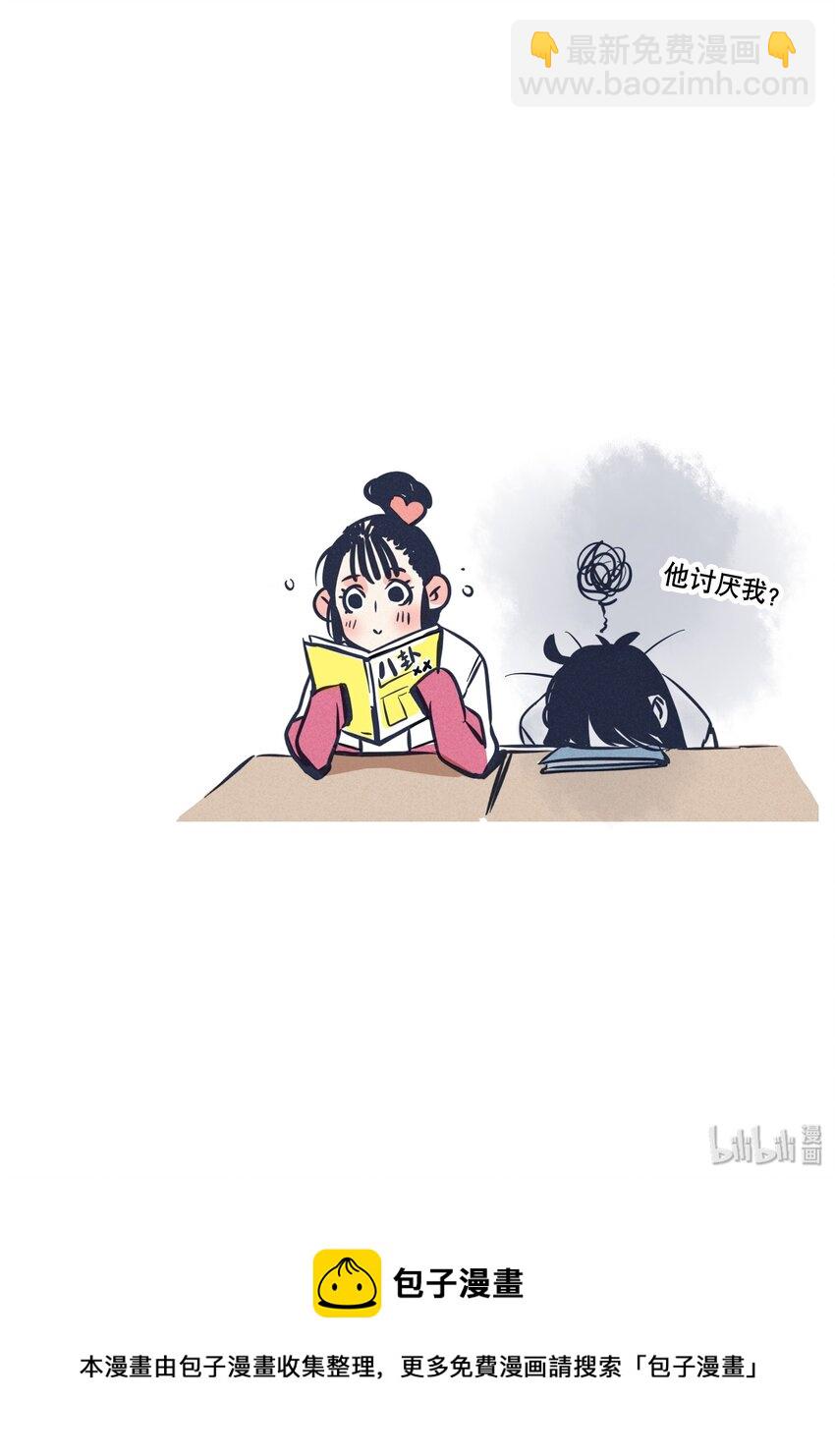 69-第69话