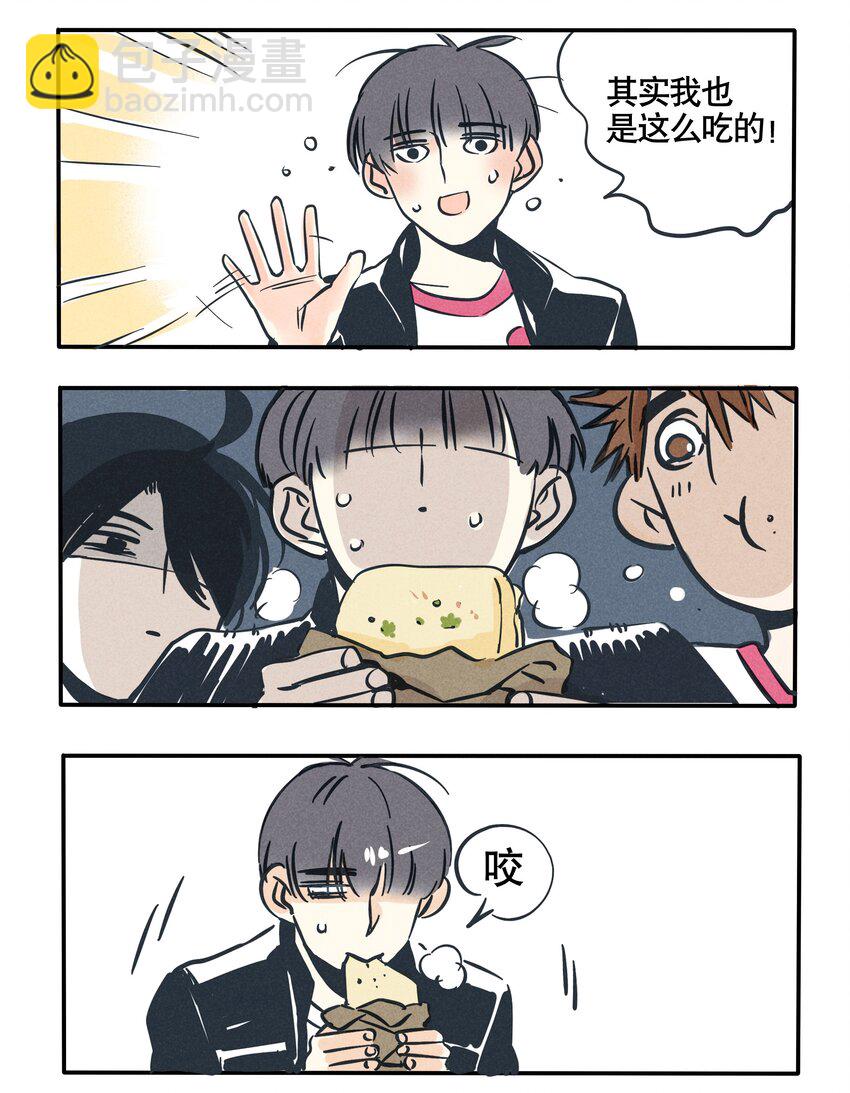 77-第77话