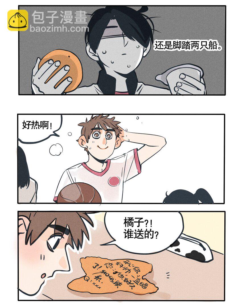 79-第79话