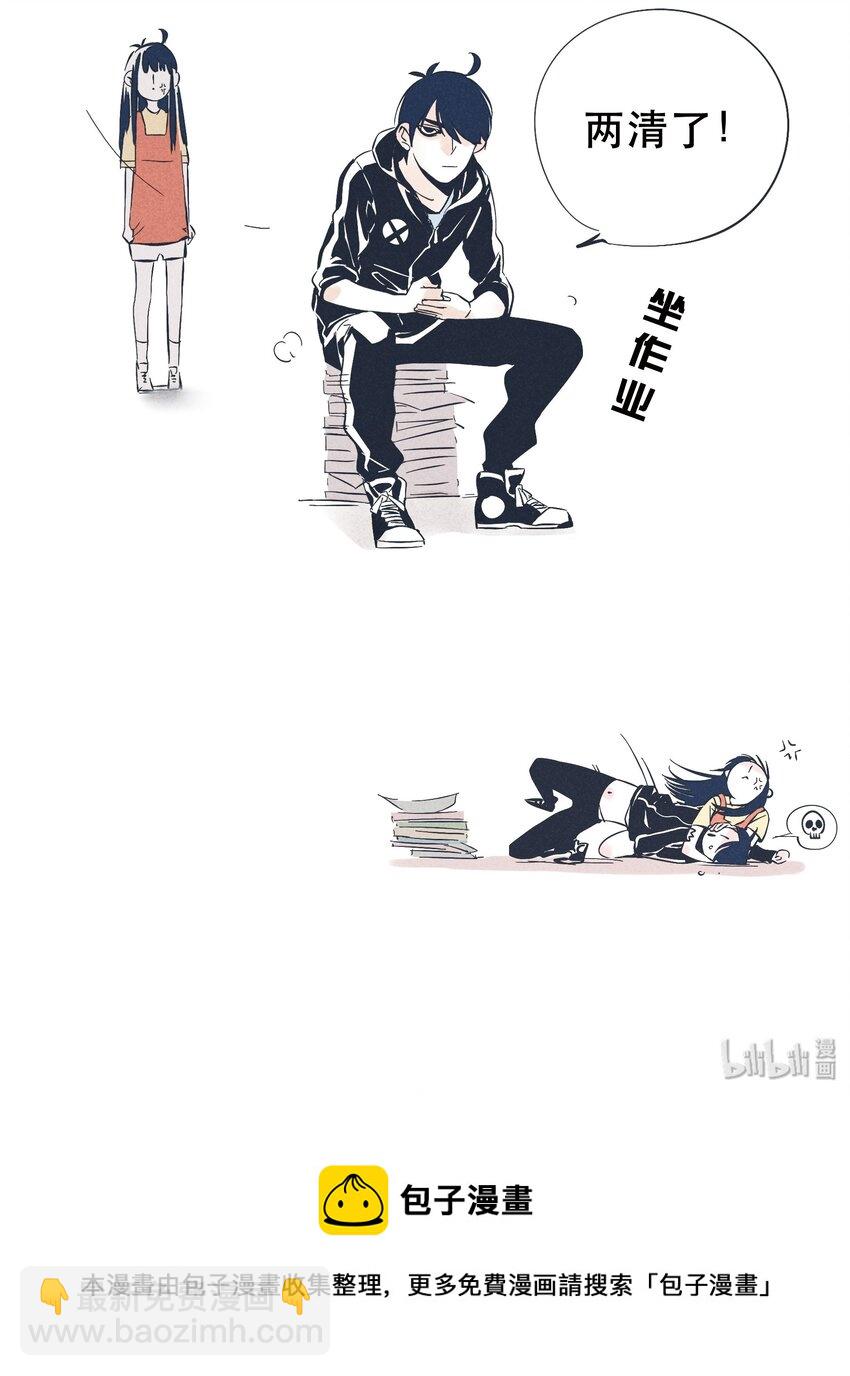 9-第9话