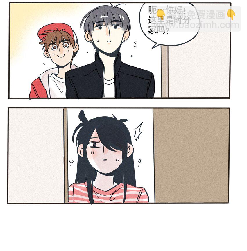 85-第85话