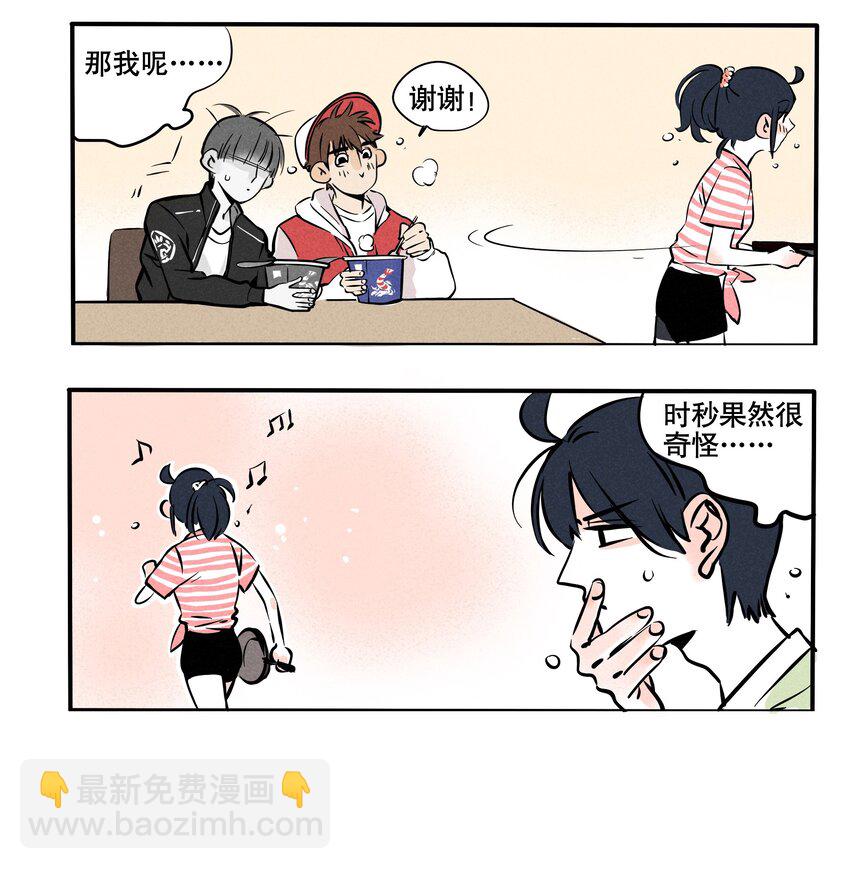 89-第89话