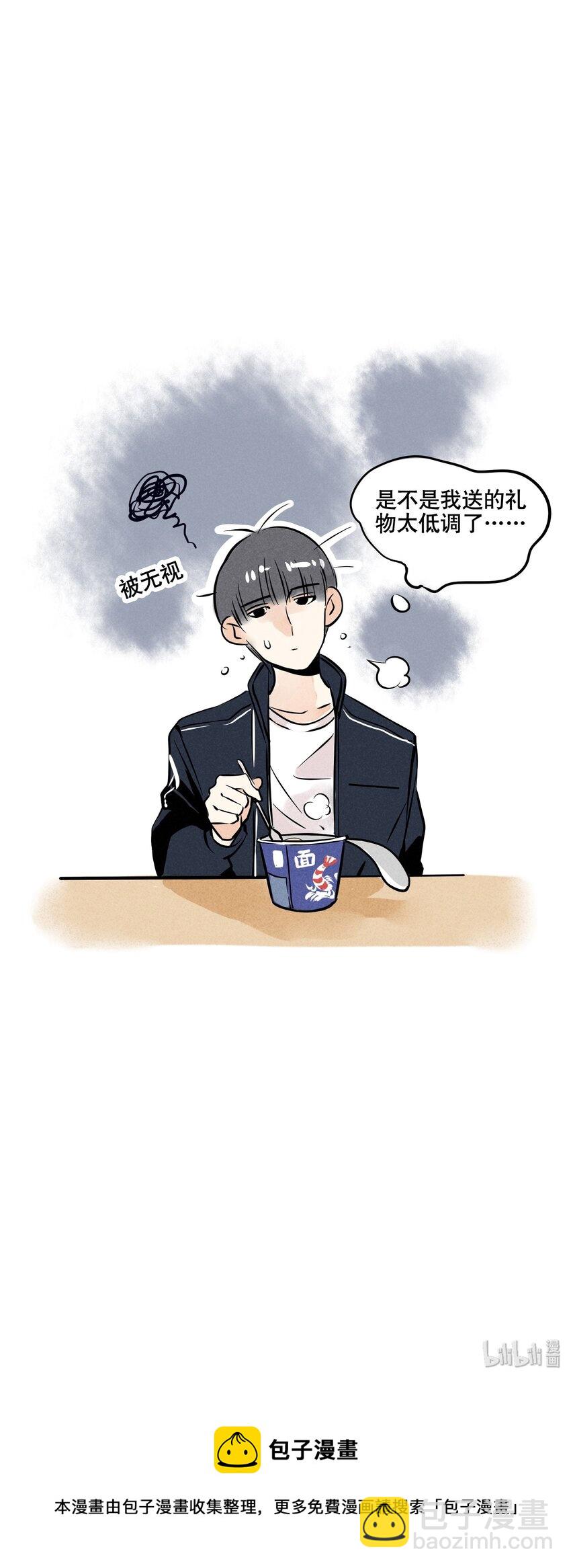 89-第89话