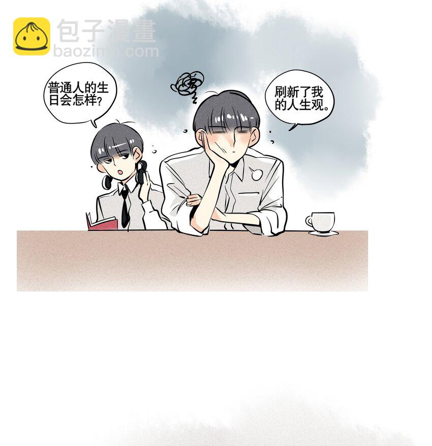 91-第91话