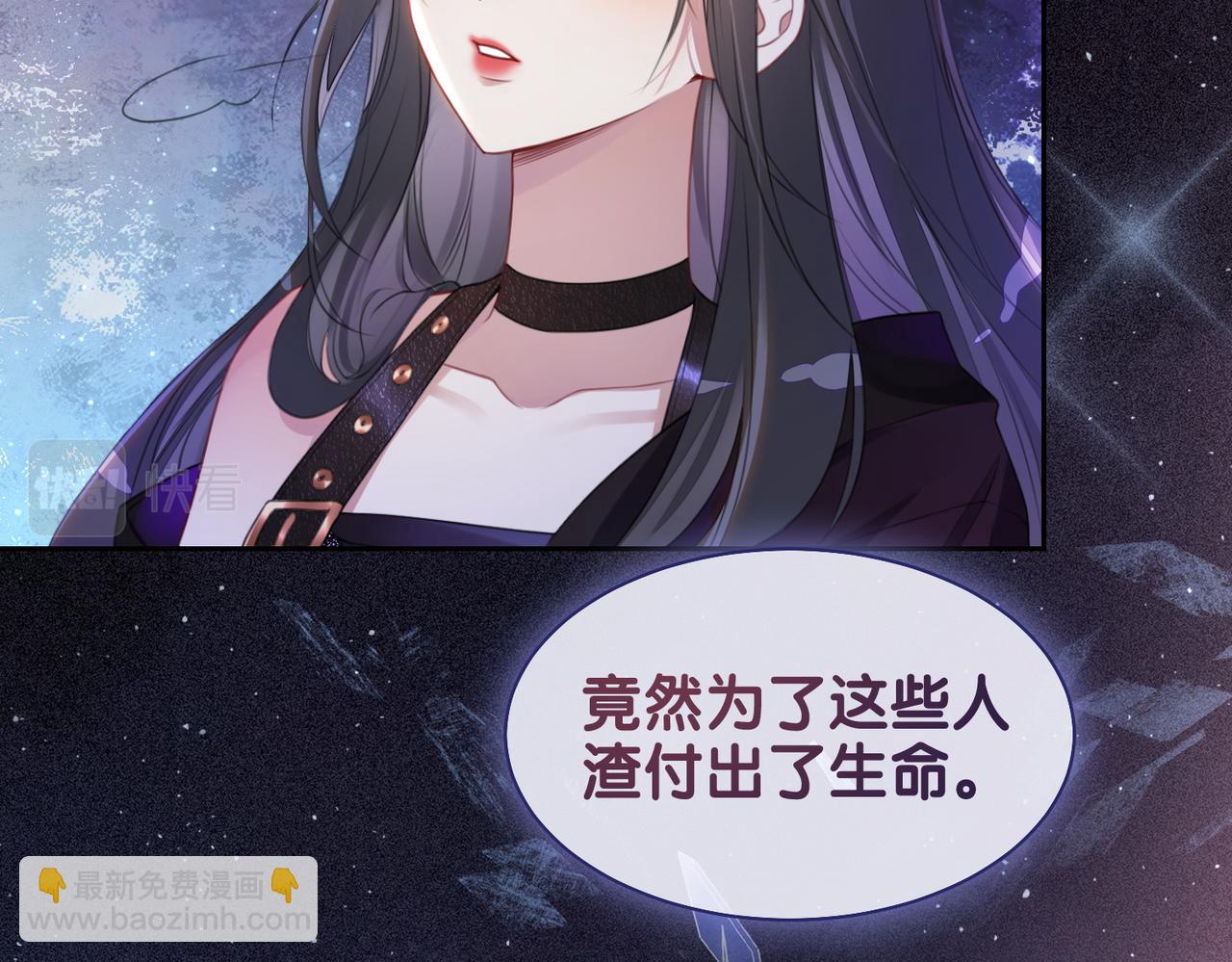 第1话 你以为我是来捉奸的？(1/3)-第1话