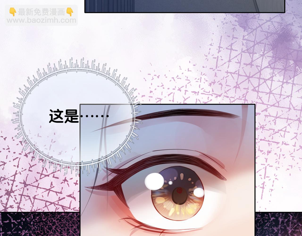 第11话 童年伤痕(1/3)-第11话