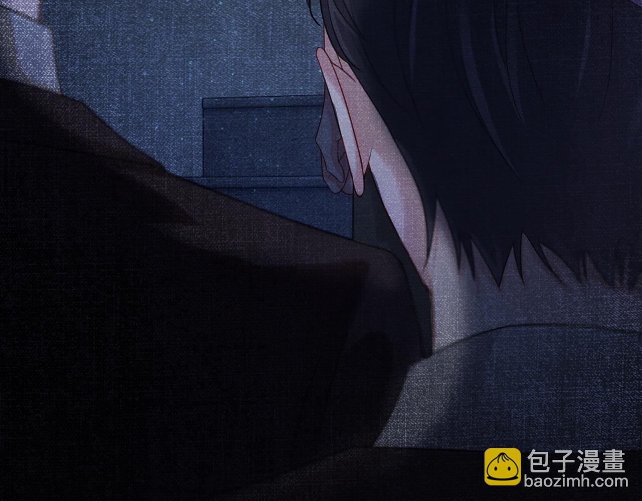 第11话 童年伤痕(1/3)-第11话