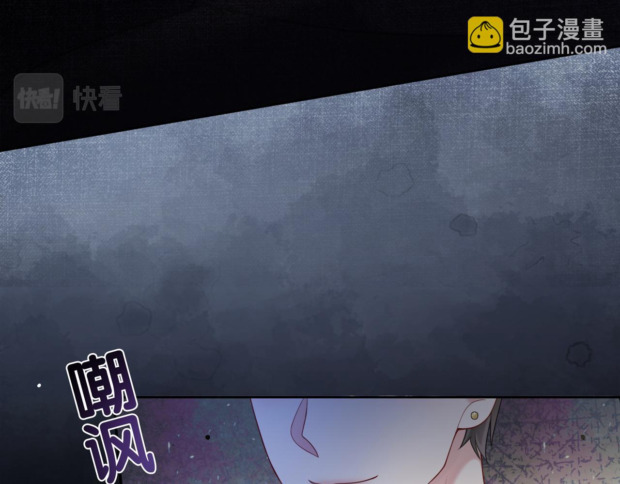 第11话 童年伤痕(1/3)-第11话