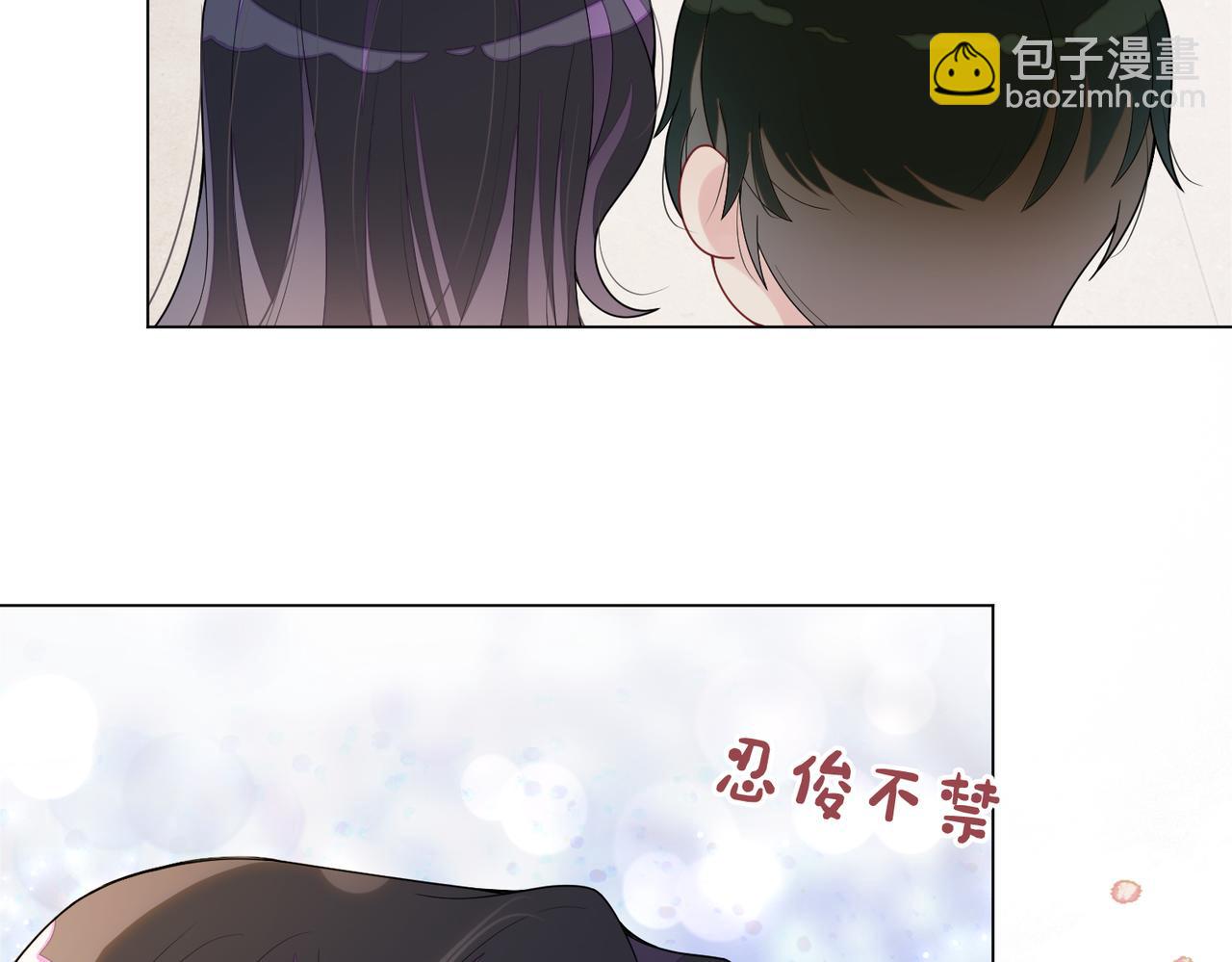 第101话 我是来寻你的(1/3)-第101话
