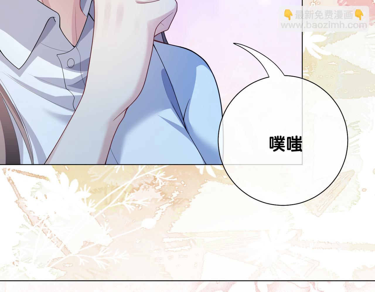 第101话 我是来寻你的(1/3)-第101话