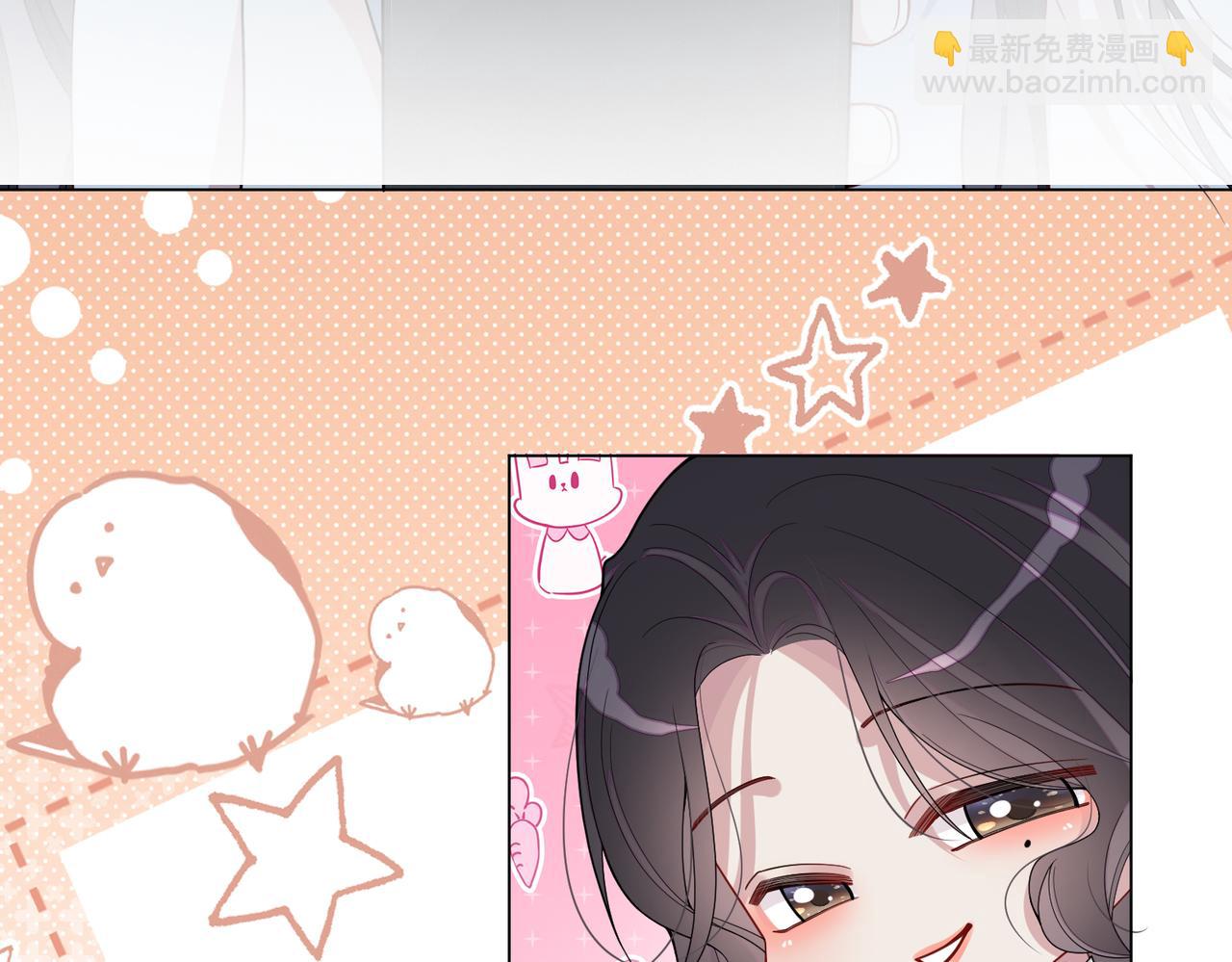第103话 甜蜜网恋(1/3)-第103话
