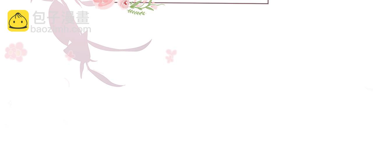 第103话 甜蜜网恋(1/3)-第103话