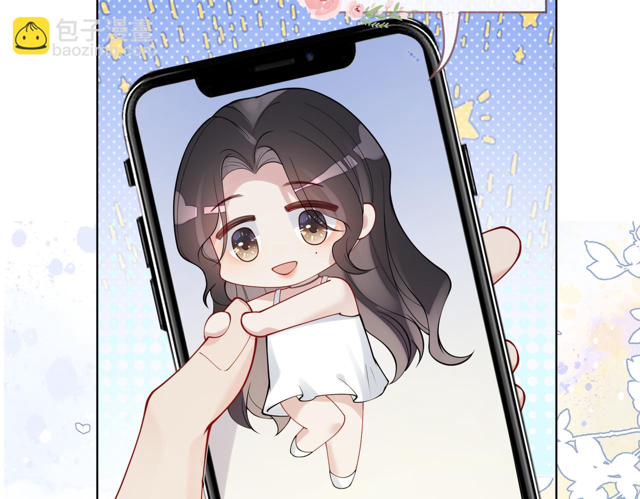 第103话 甜蜜网恋(1/3)-第103话