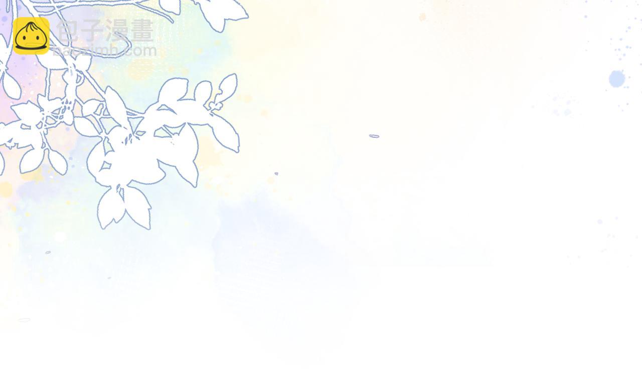 第103话 甜蜜网恋(1/3)-第103话