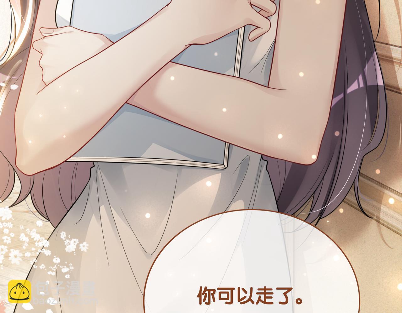 第105话 登上热搜(1/3)-第105话