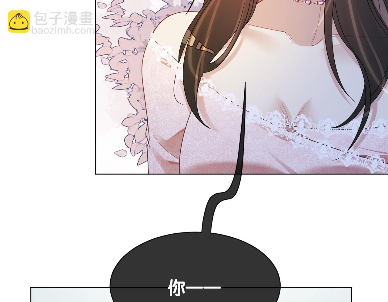 第109话 在戏里成为cp！(1/3)-第109话