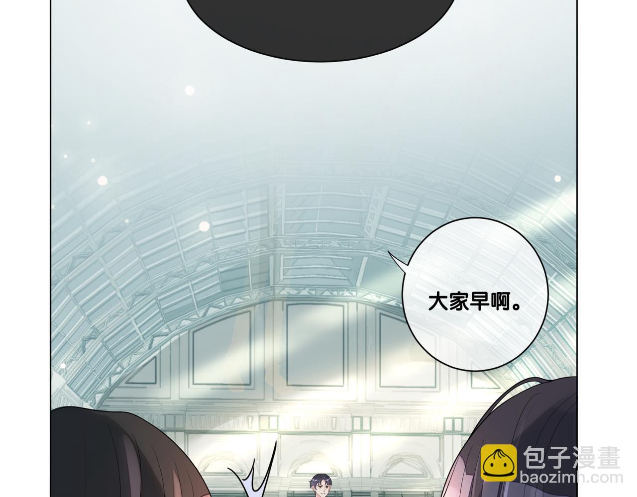 第109话 在戏里成为cp！(1/3)-第109话