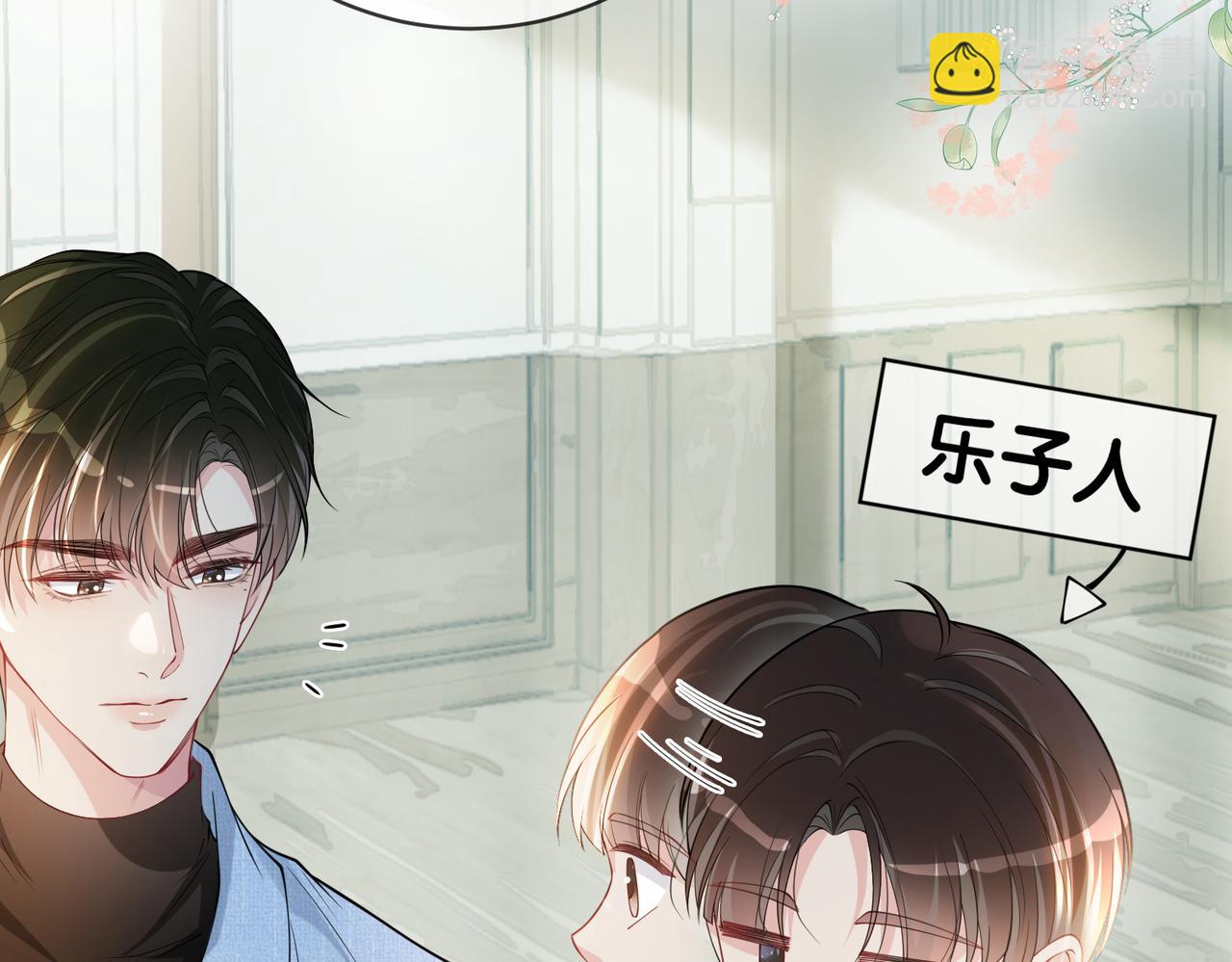 第109话 在戏里成为cp！(1/3)-第109话