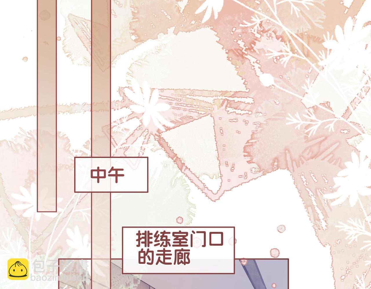 第111话 角色被换！(1/3)-第111话