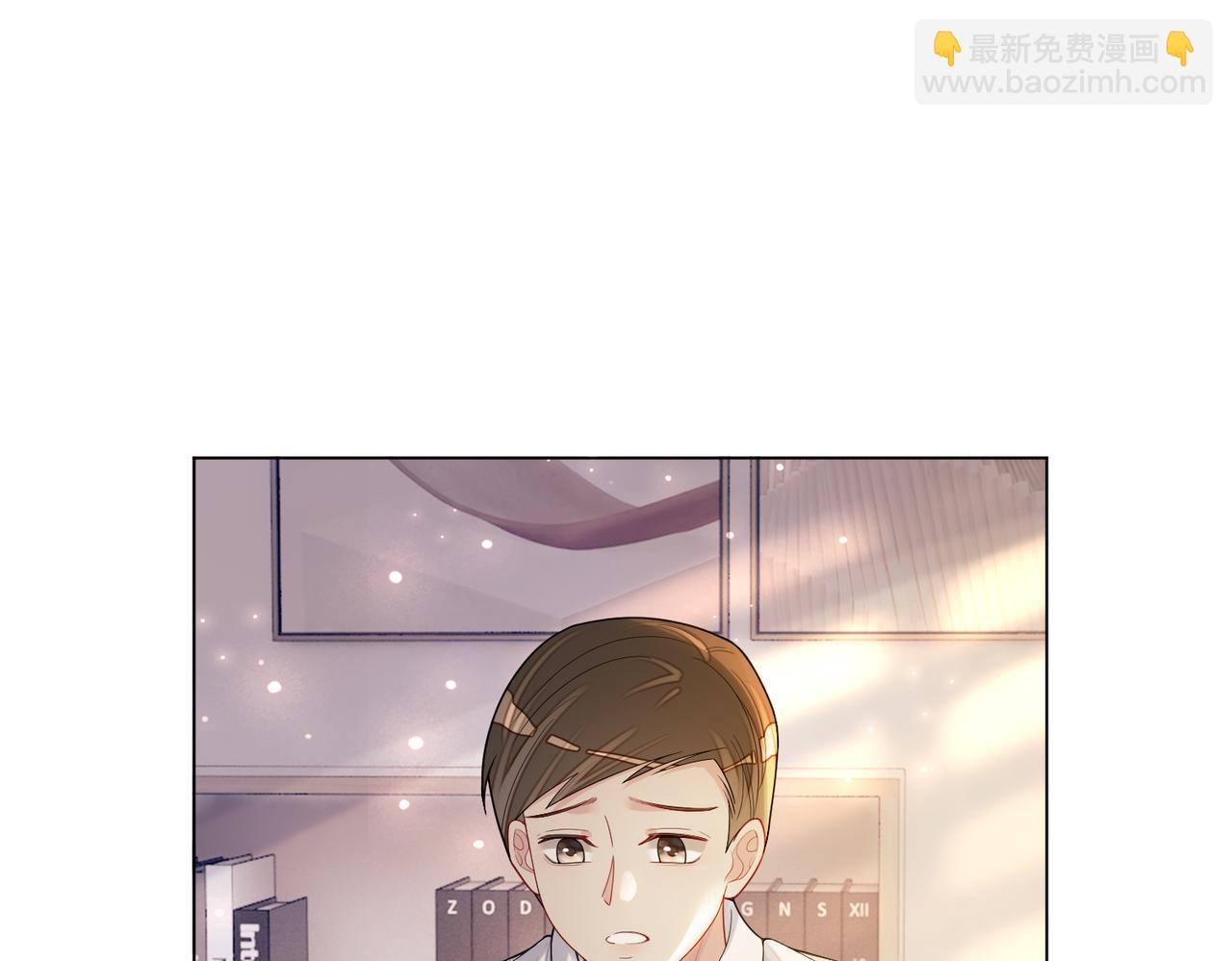 第111话 角色被换！(1/3)-第111话