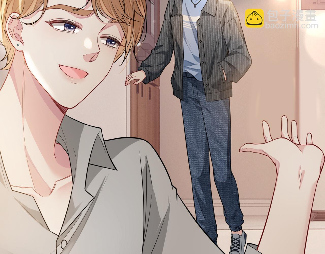 第113话 顾南庭强力助攻(1/3)-第113话
