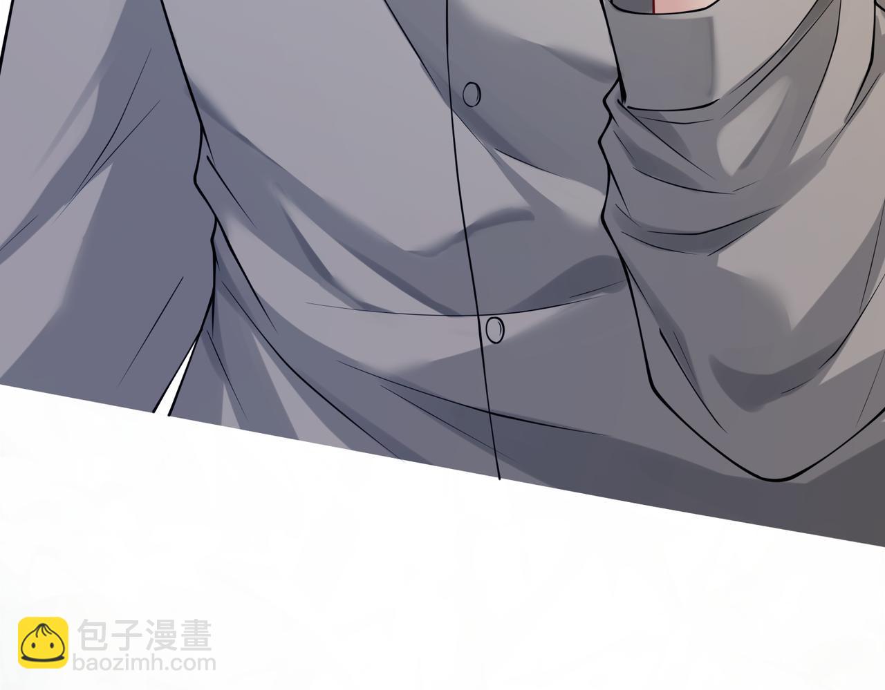 第113话 顾南庭强力助攻(1/3)-第113话