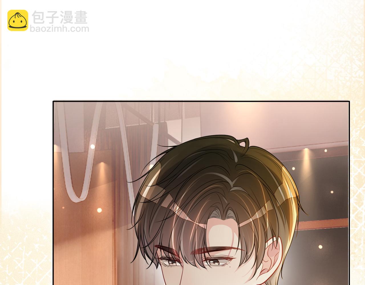 第115话 （加更）二人感情升温(1/3)-第115话