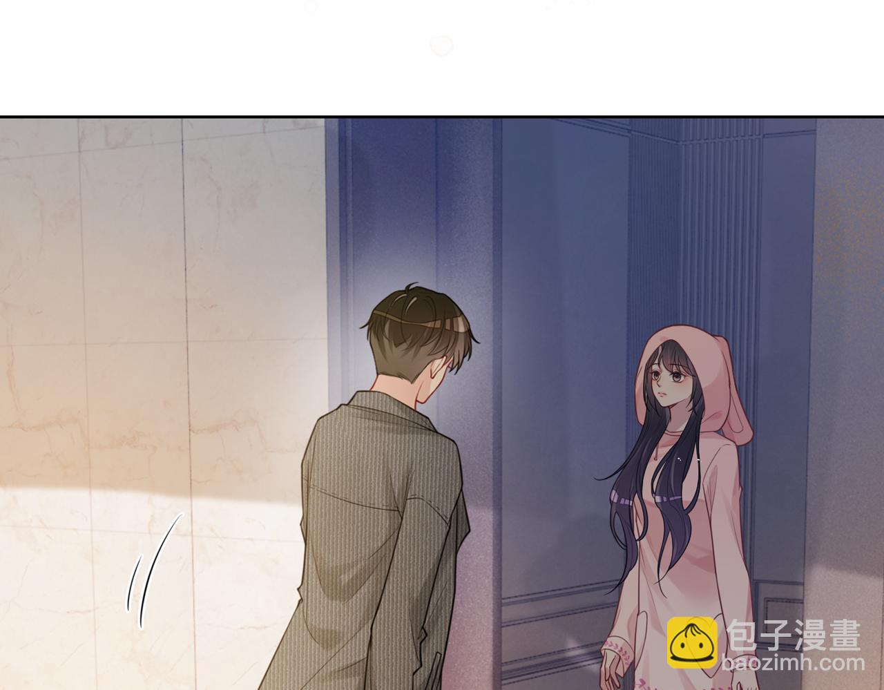 第115话 （加更）二人感情升温(1/3)-第115话