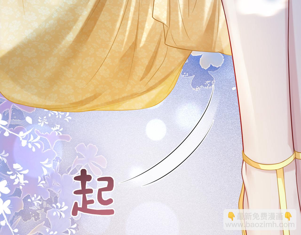 第117话 陆灼变身恋爱脑(1/3)-第117话
