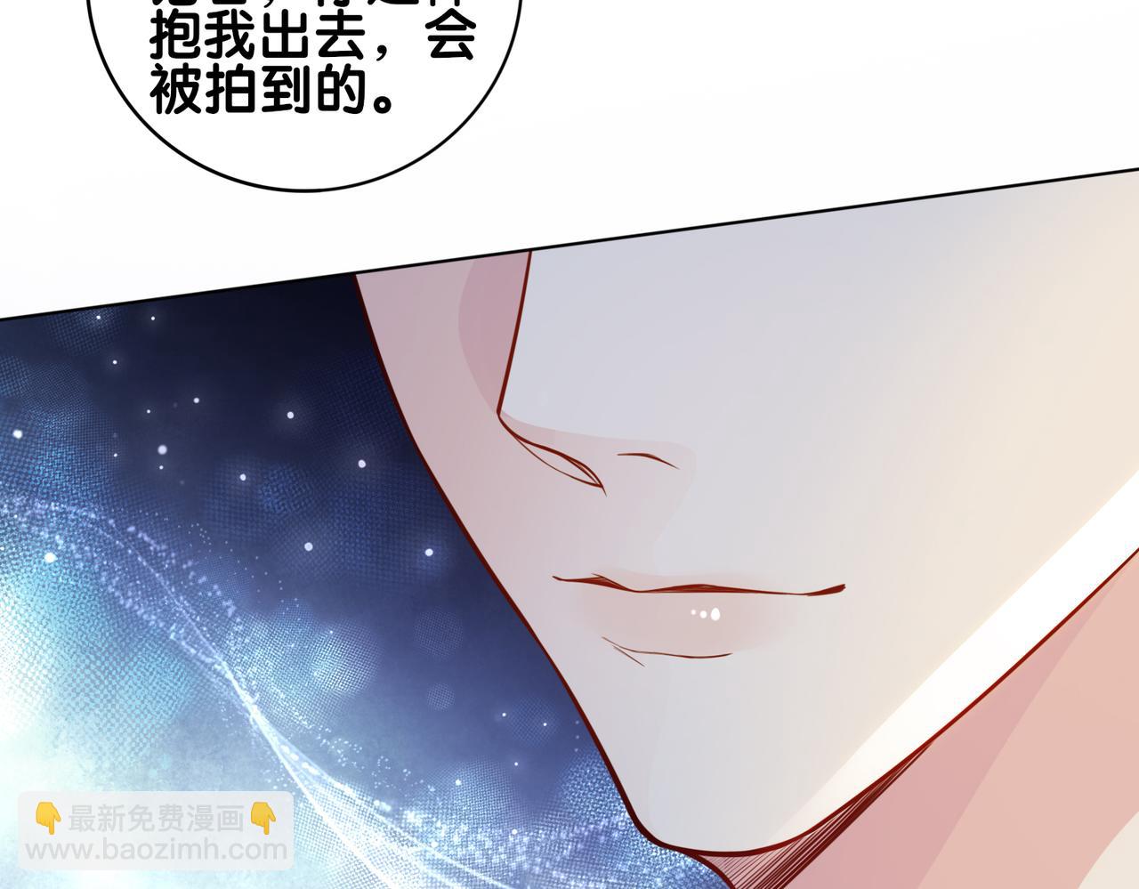 第117话 陆灼变身恋爱脑(1/3)-第117话