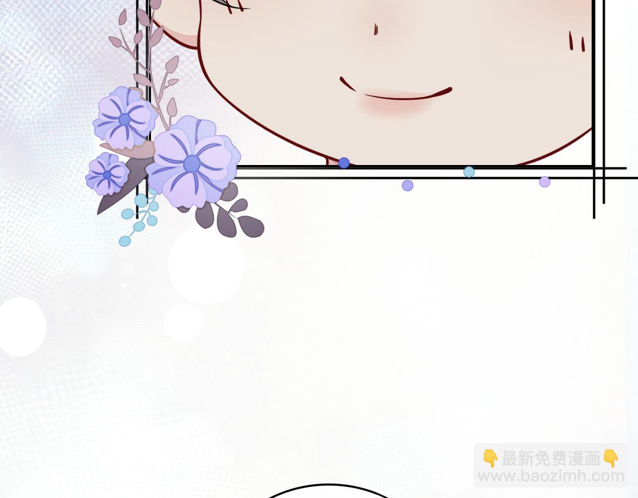 第117话 陆灼变身恋爱脑(1/3)-第117话