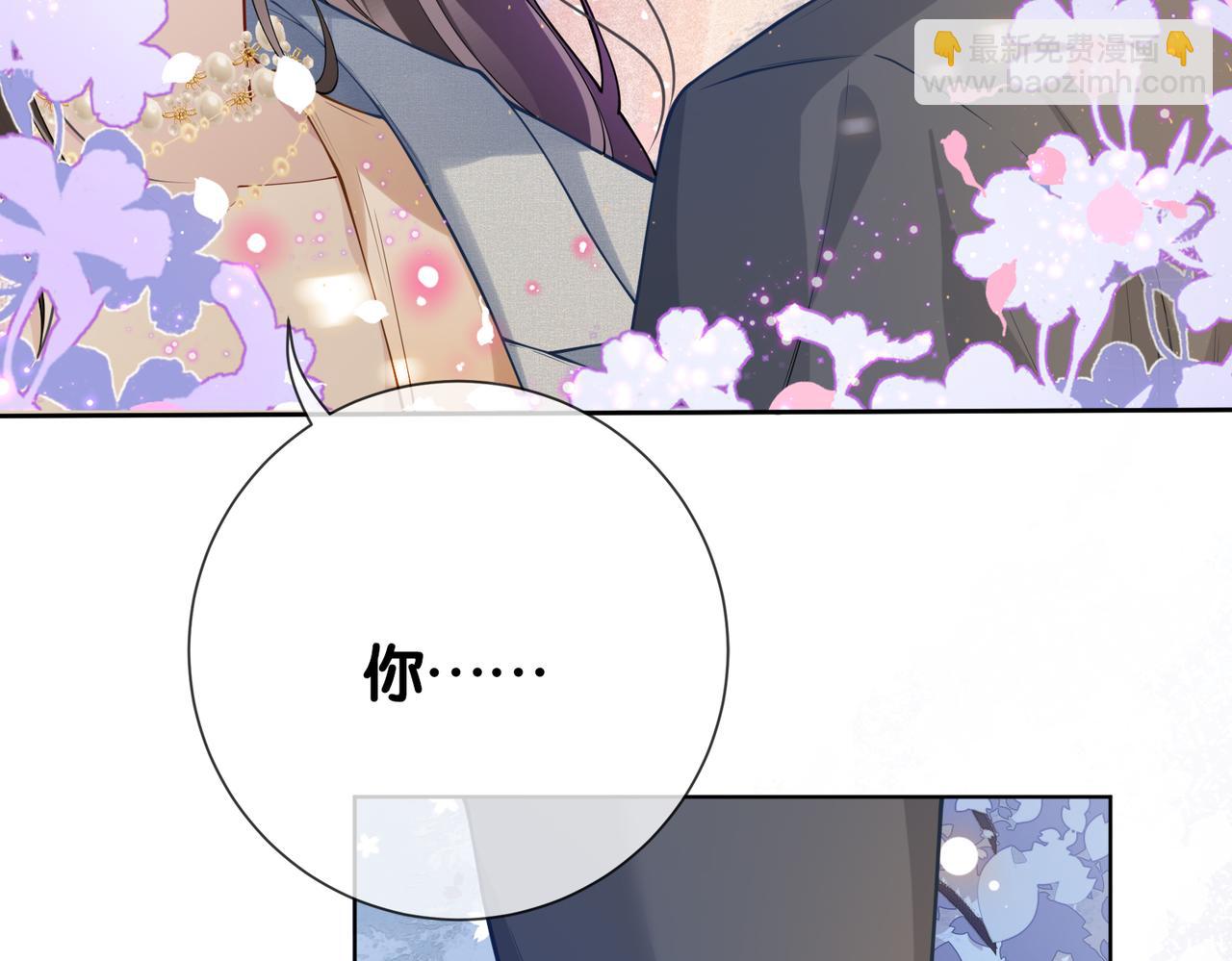 第117话 陆灼变身恋爱脑(1/3)-第117话
