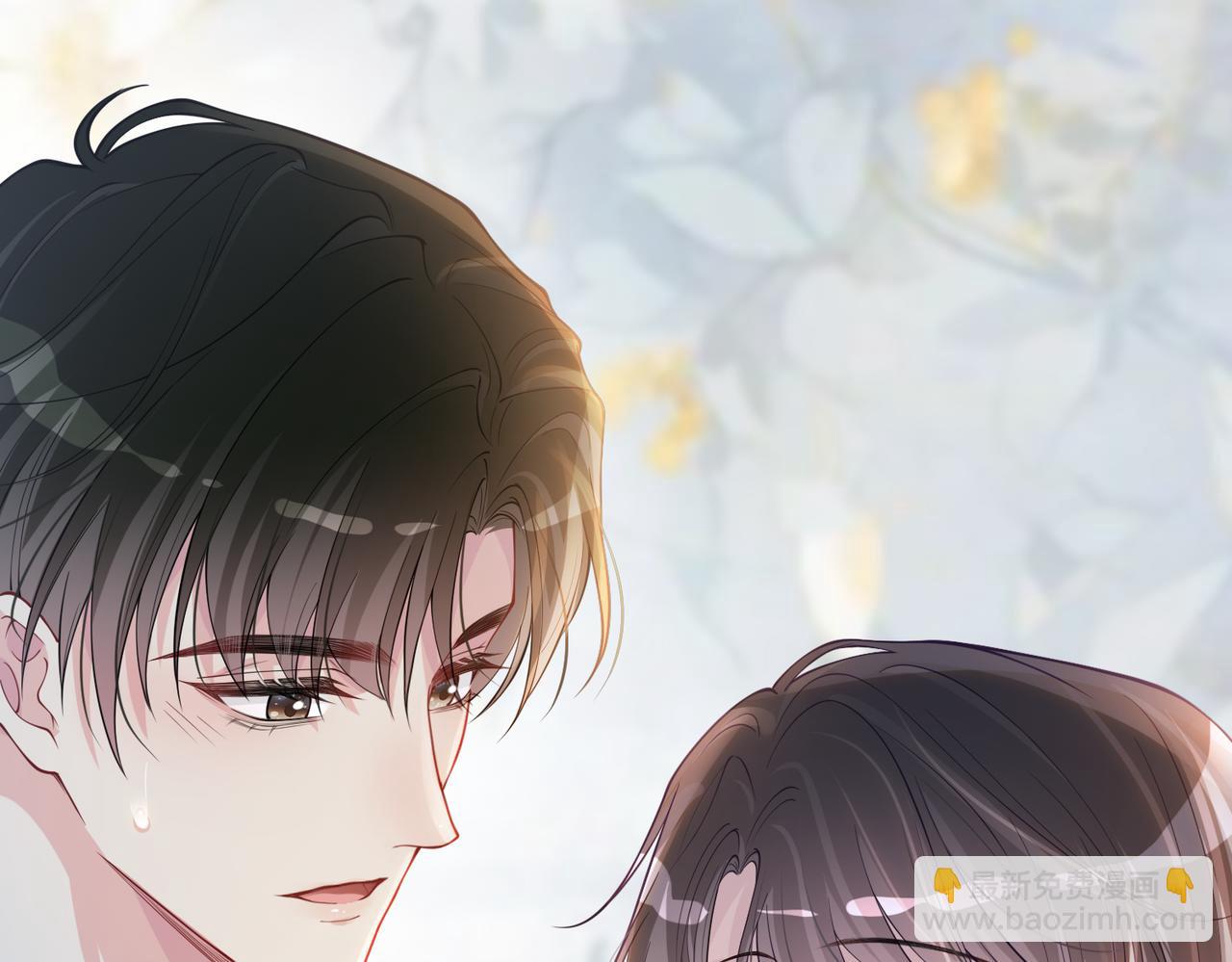 第119话 高能吻戏教学(1/3)-第119话