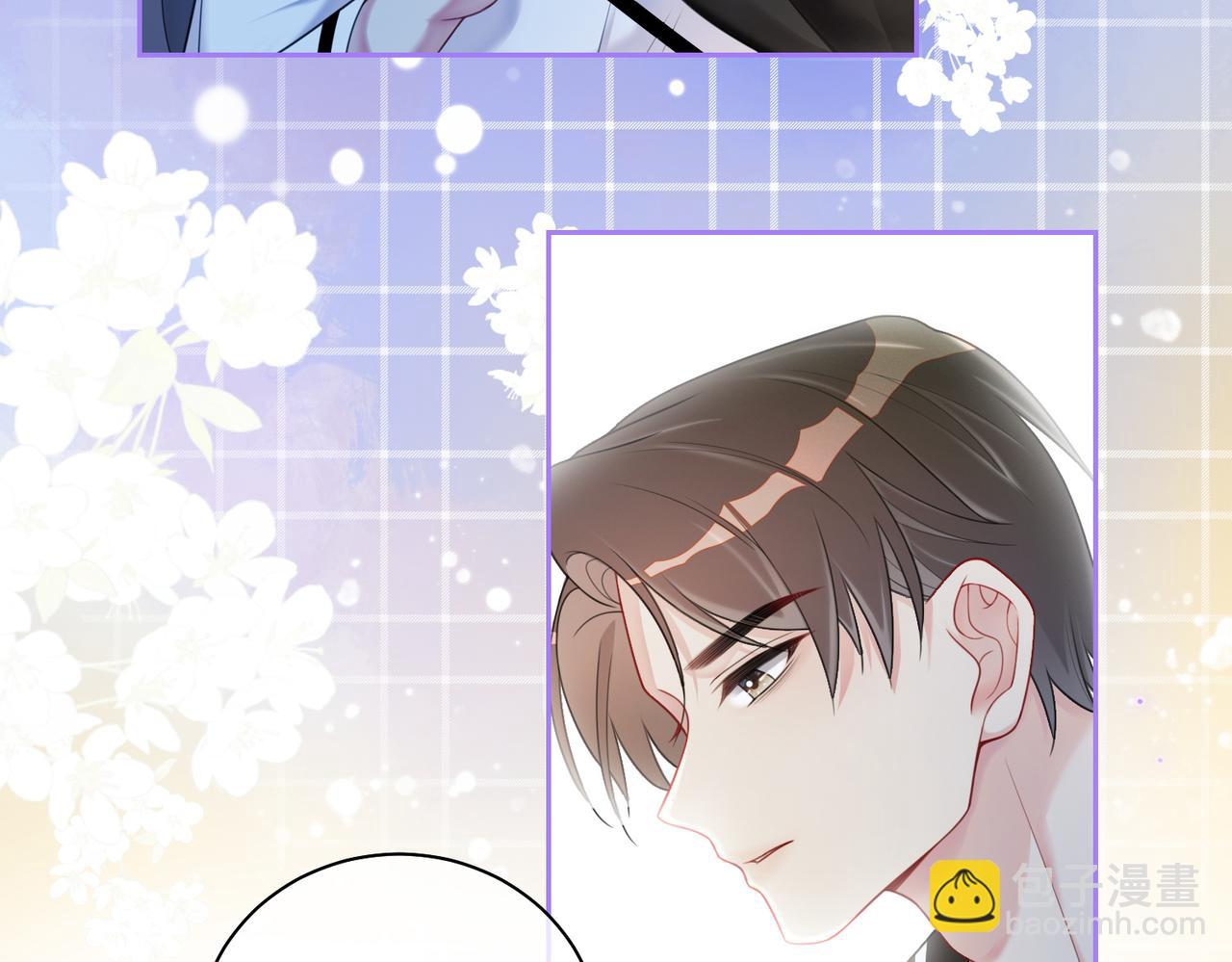 第13话 宝贝(1/3)-第13话