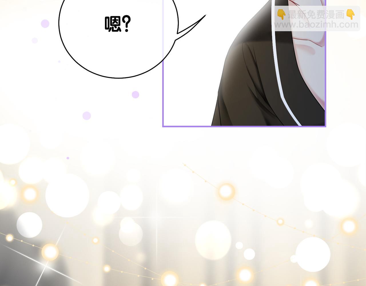 第13话 宝贝(1/3)-第13话