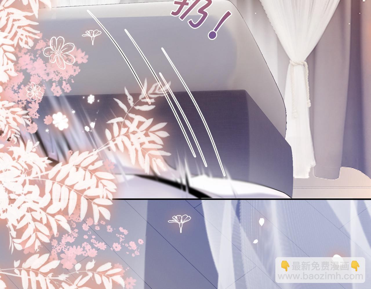 第13话 宝贝(1/3)-第13话