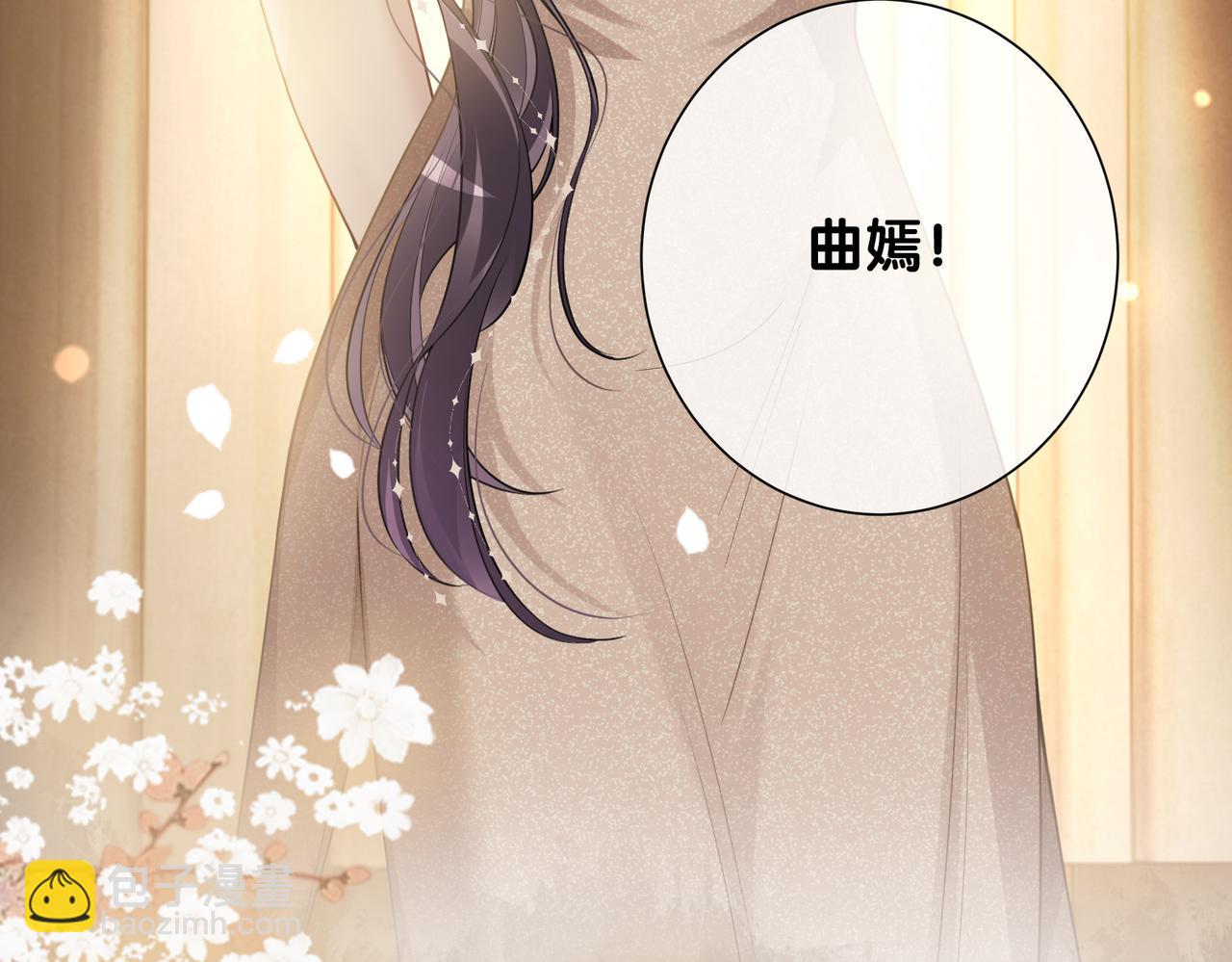 第121话 进入新世界(1/3)-第121话
