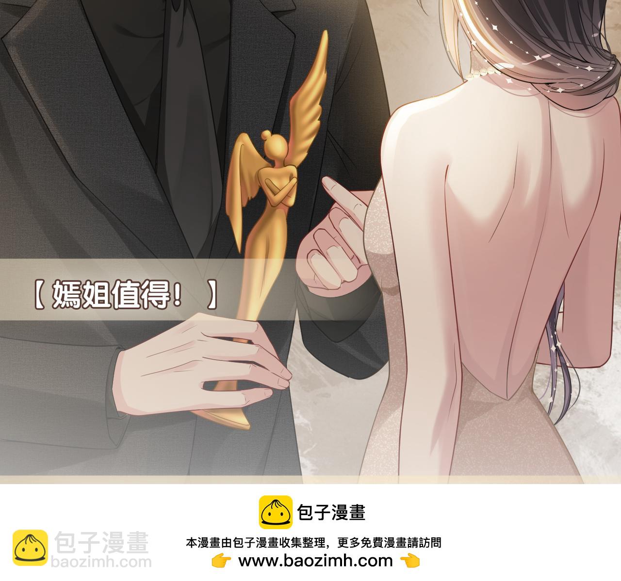 第121话 进入新世界(1/3)-第121话