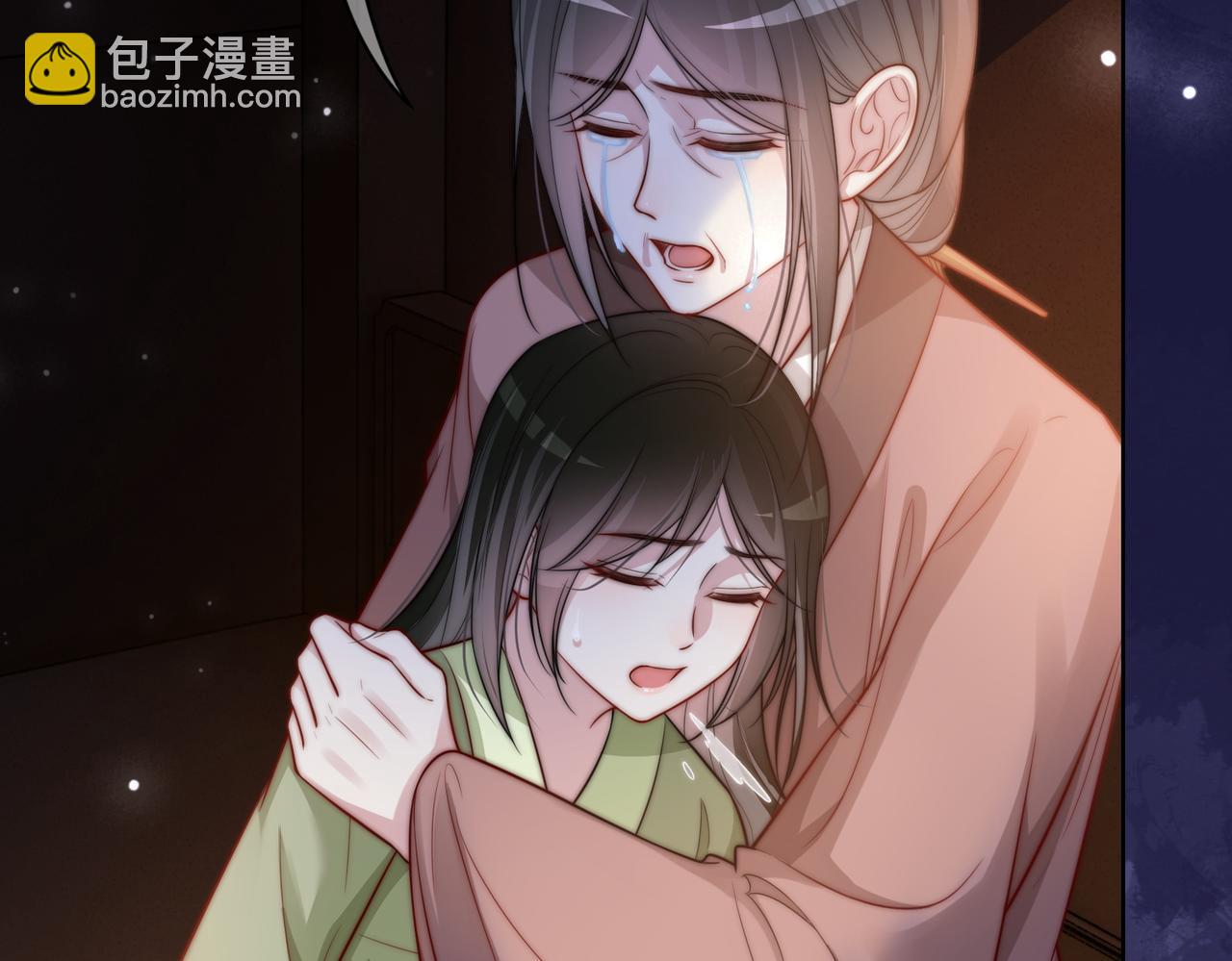 第123话 想收养嫣嫣(1/3)-第123话