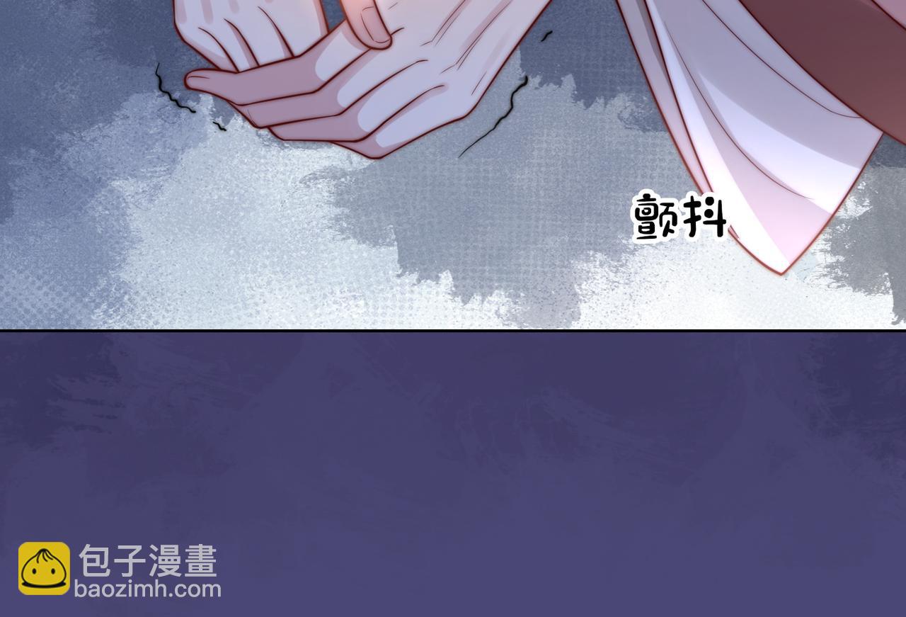 第123话 想收养嫣嫣(1/3)-第123话