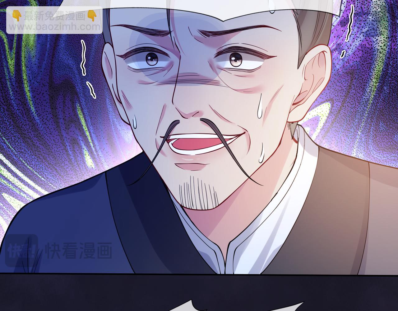 第125话 另一位任务对象出现！(1/3)-第125话