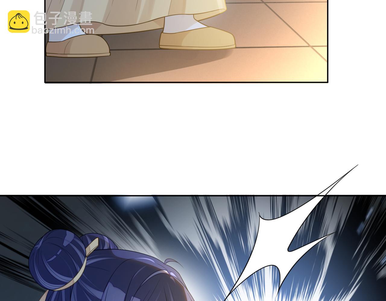 第125话 另一位任务对象出现！(1/3)-第125话