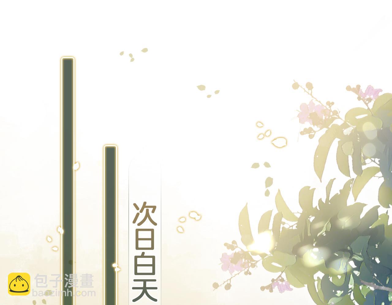 第129话 新任务对象出现(1/3)-第129话