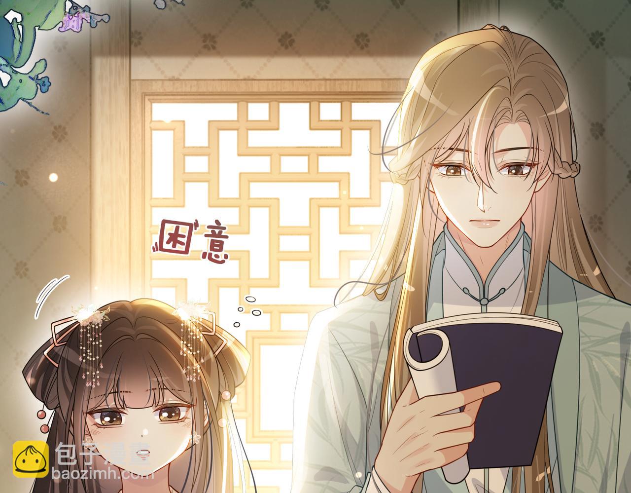 第129话 新任务对象出现(1/3)-第129话