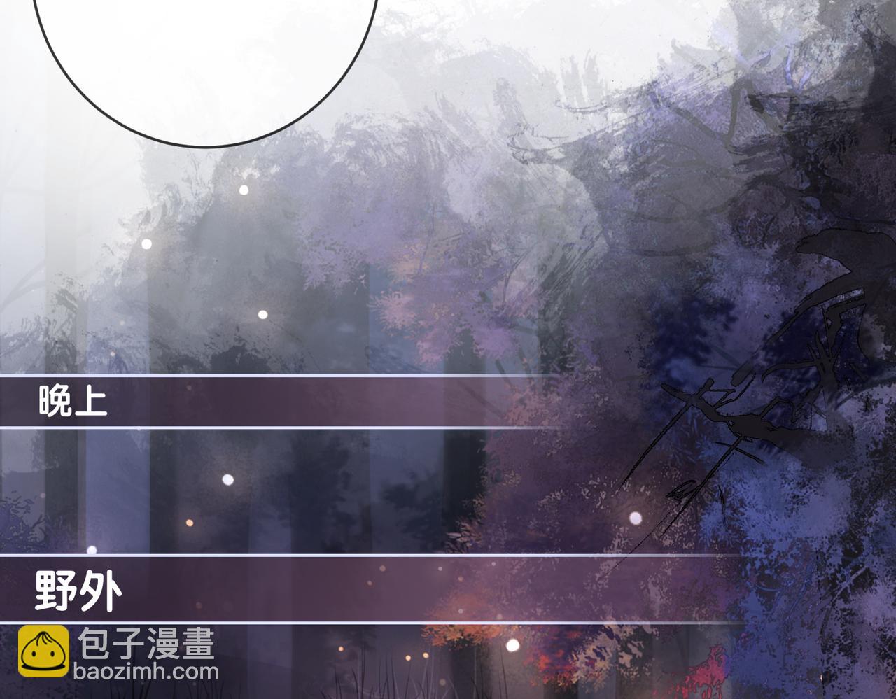 第129话 新任务对象出现(1/3)-第129话